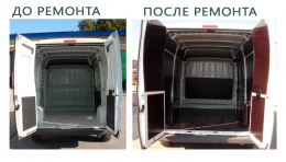 ОБШИВКА ЦЕЛЬНОМЕТАЛЛИЧЕСКОГО ФУРГОНА БАКЕЛИТОВОЙ ФАНЕРОЙ