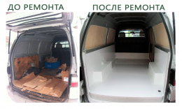 ИЗГОТОВЛЕНИЕ ГЕРМЕТИЧНОЙ ВАННЫ ИЗ ПЛАСТИКА С УТЕПЛЕНИЕМ