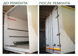 ИЗГОТОВЛЕНИЕ И МОНТАЖ НОВЫХ ВОРОТ ПОЛУПРИЦЕПА