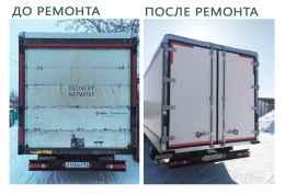 ЗАМЕНА ЗАДНИХ ВОРОТ ФУРГОНА